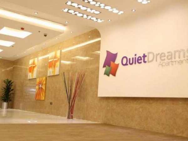 Quiet Dreams - Al Noor Branch Apartments image 1