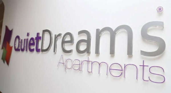 Quiet Dreams - Al Noor Branch Apartments image 20